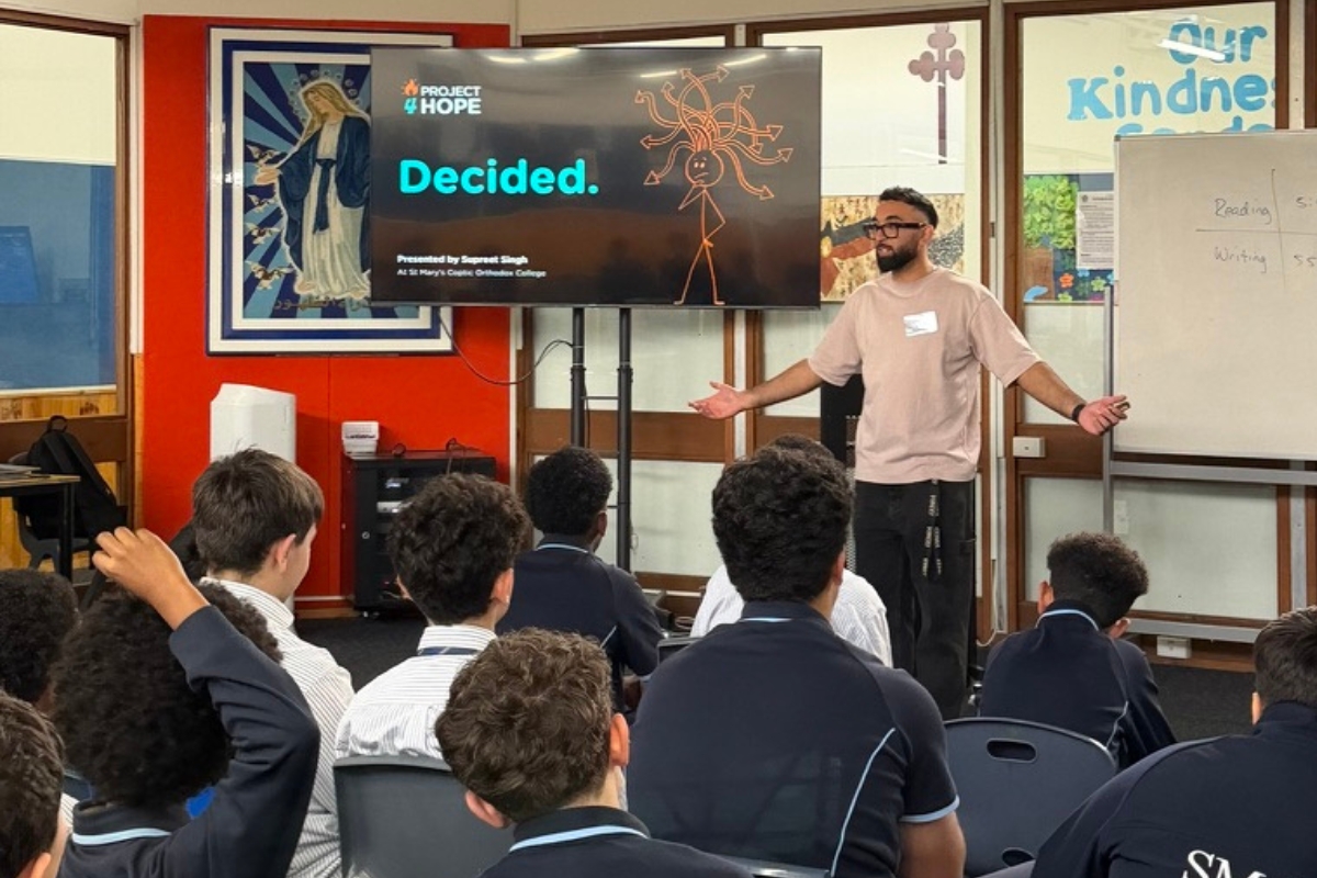 St Mary's Coptic Orthodox College